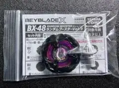 爆旋戰魂X 隨機強化禮盒 BX-48 猛獁象牙7-60S