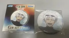 2026年最新】群青・落日の人気アイテム - メルカリ