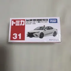 未開封　廃盤 新品 トミカ 31 トヨタ カムリ スポーツ 覆面パトロールカーのサムネイル