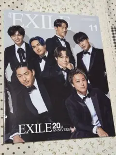 月刊EXILE Vol.164