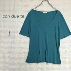 半袖/Tシャツ/Vネックペプラムトップス/グリーン/L/きれいめ/上品/綿100