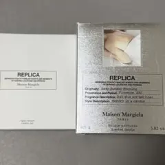 メゾンマルジェラ　レイジーサンデーモーニング　キャンドル　シルバー　キャップ