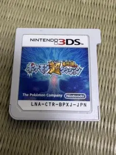 ニンテンドー3DS ポケモン超不思議のダンジョン ソフト