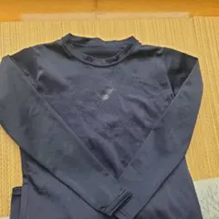 ダークブルー 長袖 アンダーシャツ 150