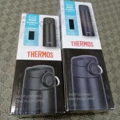 N0426-16☆水筒 THERMOS / 象印 X-CHARGE スポーツ - メルカリ