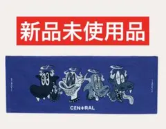 King Gnu CEN+RAL ツアー タオル ブルー　新品未開封 King Gnu OFFICIAL GOODS STORE