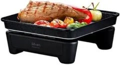 abien MAGIC GRILL S black ホットプレートのサムネイル