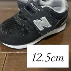 New Balance ベビーシューズ 12.5cm ブラック