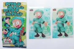 忍たま乱太郎 クリアカードコレクション 1年生 猪名寺乱太郎 2枚セット