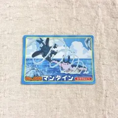 ポケモン トップ製菓 カード No.006 マンタイン（ヘラクロス・テッポウオ）