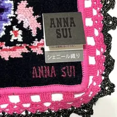 【新品】ANNA SUI 花柄ハンカチ シェニール織り