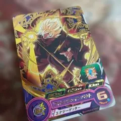 ドラゴンボール　カード　黒衣の戦士　カード