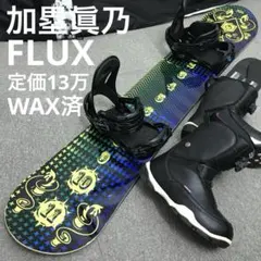 2025年最新】calmanoの人気アイテム - メルカリ