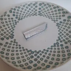 Item thumbnail for item 4f10753d-c80e-4a34-ae5d-586abbdc1141