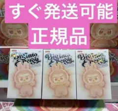 2025年最新】labubu シークレットの人気アイテム - メルカリ