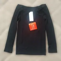 ワコール　スゴ衣　インナー