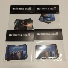 2026年最新】STAFF CINEMAの人気アイテム - メルカリ