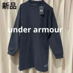 定価9350円　新品　under armour フリース　ワンピース