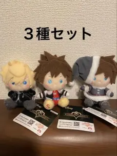 キングダムハーツ ミルキーボアマスコット　3種セット