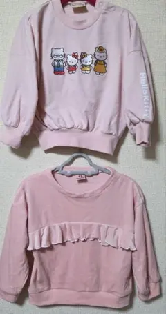 ハローキティ トレーナー95cm ,ピンクフリルベロア調トレーナー,100cm