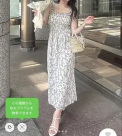 【美品】snidel Sustainableバリエシャーリングワンピース