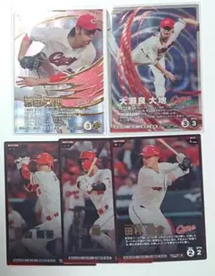プロ野球ファンスターズリーグ　床田寛樹　SSRパラレル　シリアル未使用 プロ野球ファンスターズリーグ 床田寛樹 SSRパラレル シリアル未使用