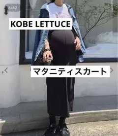 Item thumbnail for item 8062c88f-748d-45d1-8847-d75b039ea8d0