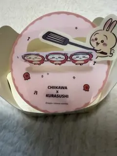 ちいかわ くら寿司 3点セット