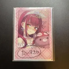 2026年最新】宝鐘マリン チェキの人気アイテム - メルカリ