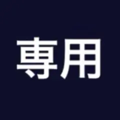 HUNTER×HUNTER 1番くじ　I賞　アカンパニー