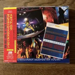 Skid Row Subhuman Beings on Tour!!