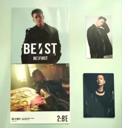 BE:FIRST RYOKI グッズセット