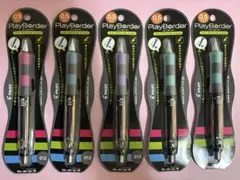 【一部廃盤】Dr.Gripプレイボーダー シャープ5本セット