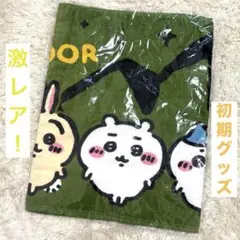 激レア！新品未開封　ちいかわ　キャンプへGO！　フェイスタオル　うさぎ　ハチワレ