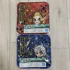 鬼滅の刃　一番くじ　ハンドタオル　2枚セット