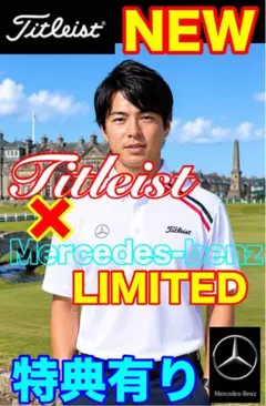 2026年最新】メルセデス タイトリスト lの人気アイテム - メルカリ
