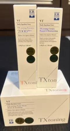 VT TXトーニング　セット3個