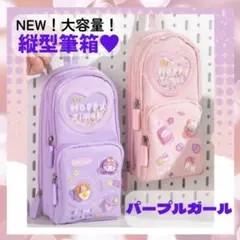 Item thumbnail for item 4340e948-e422-4dcc-a4eb-3bb6b5dafade