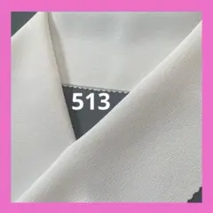 Item thumbnail for item f8973f94-1575-4407-9c9c-b4c51a71d99d