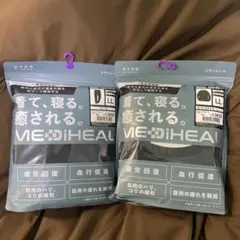 MEDIHEAL ブラック ルームウェア LLサイズ