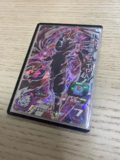 bm8-sec3 紅き仮面のサイヤ人