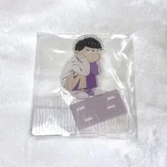 おそ松さん ミックスガーデン 一松 アクリルスタンド