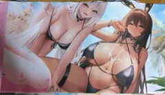 オークション サプライ