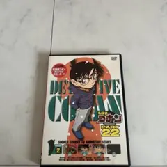 2026年最新】台本 名探偵コナンの人気アイテム - メルカリ