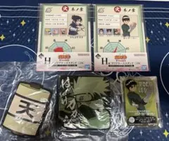 一番くじ NARUTO ナルト 中忍試験編 5点セット