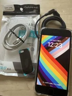 iPhone SE (第3世代) ミッドナイト 64 GB SIMフリー