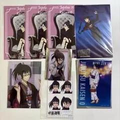 呪術廻戦　禪院真希