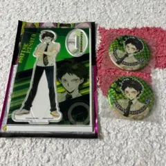 日向創 ダンガンロンパ アクリルスタンド＆缶バッジ