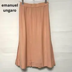 Item thumbnail for item 0536841d-481f-4445-97f2-8efaab166f38