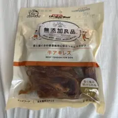 Item thumbnail for item d4374ebe-8786-4260-874d-8c6d1cf094ca